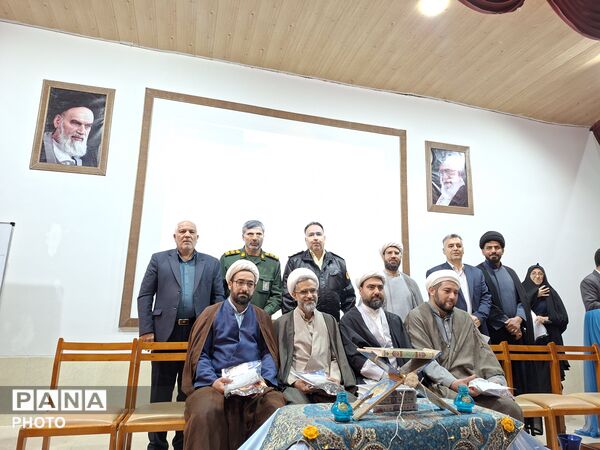 اجلاس نماز در شهرستان فریدن 