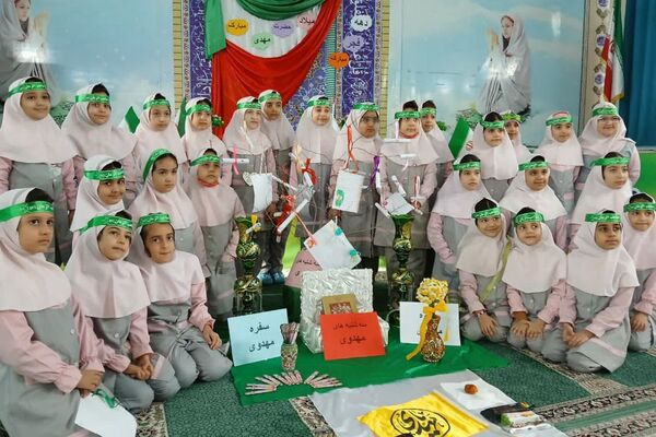 جشن مهدوی کلاس دومی‌های دبستان شهید جواد سرافراز