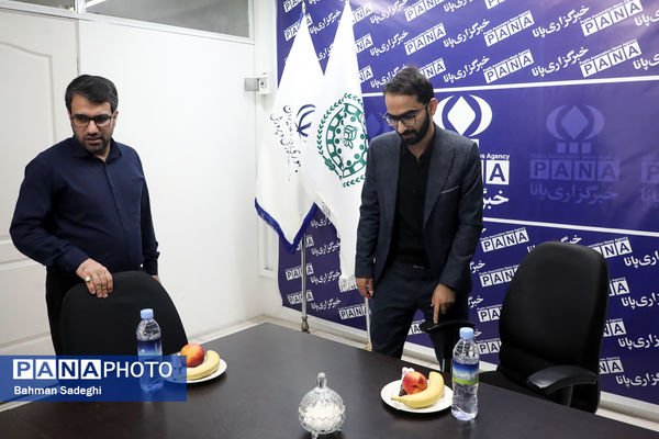 بازدید رئیس باشگاه دانش‌پژوهان جوان از خبرگزاری پانا