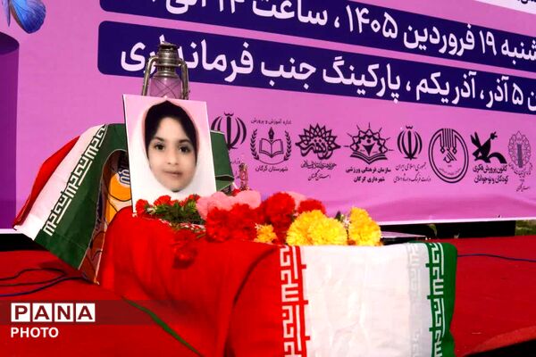 دلنش آموزان گرگانی در سوگ دانش آموزان میناب
