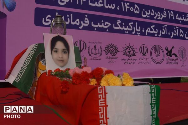 دلنش آموزان گرگانی در سوگ دانش آموزان میناب