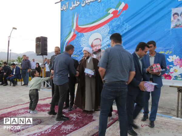 همایش «سپاس معلم» در خلیل‌آباد