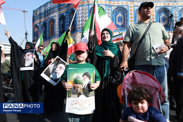 تجمع بزرگ مردمی «ایران؛ ذوالفقار علی» -۱