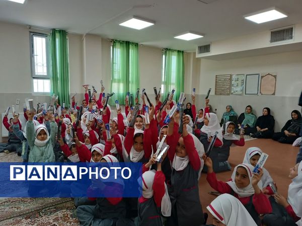 لبخند سالم، مدرسه شاد