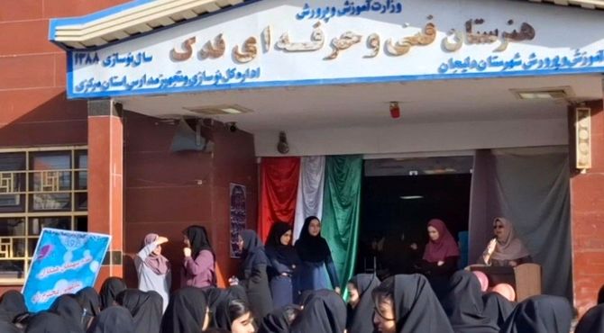 آغاز شور و شوق دانش‌آموزی در اول مهر