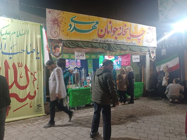 برپایی چایخانه جوانان مهدوی در نیشابور 