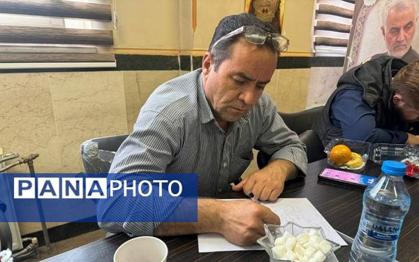 کارگاه توانمند‌سازی مشاوران مدارس شهرستان قرچک‌ 