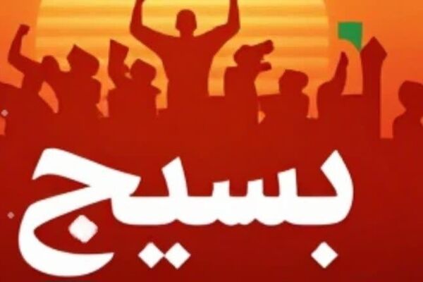 فرماندهان بسیج دانش‌آموزی مسیر راهبردی مدارس را هدایت می‌کنند