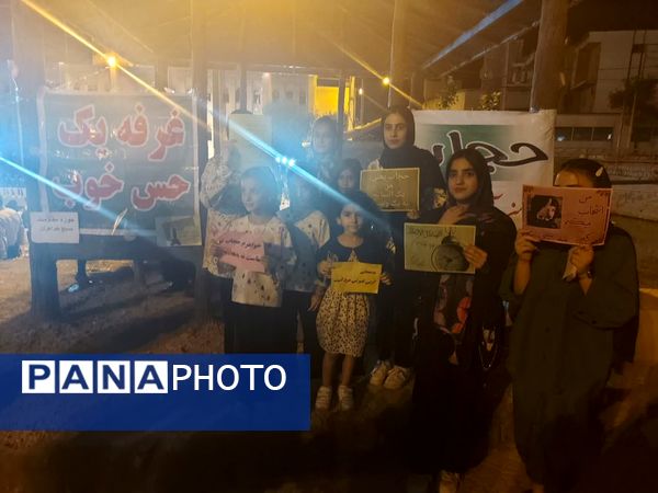 ویژه برنامه عید سعید غدیر خم در شهرستان چرداول