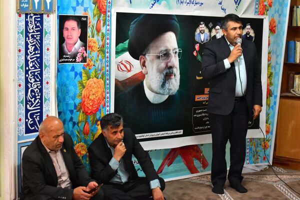  آیین گرامیداشت اربعین شهدای خدمت در اداره‌کل آموزش و پرورش کهگیلویه‌ و‌ بویراحمد
