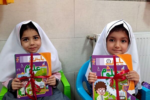 جشن غنچه ها،آغاز سفر پیش دبستانی های کوچک در مسیر علم و دانش