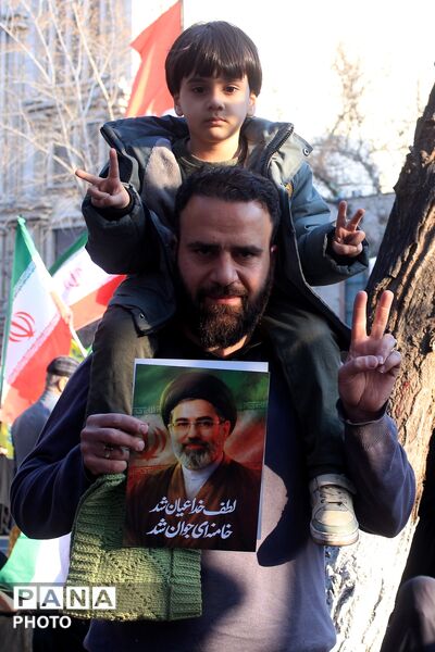 بیعت مردم تهران با سومین رهبر انقلاب