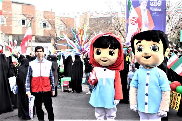 جشن چهل و هفت سالگی انقلاب اسلامی در قم