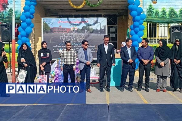 افتتاحیه المپیاد ورزشی درون مدرسه‌ایی در دبستان حضرت زینب (س) شهر قدس