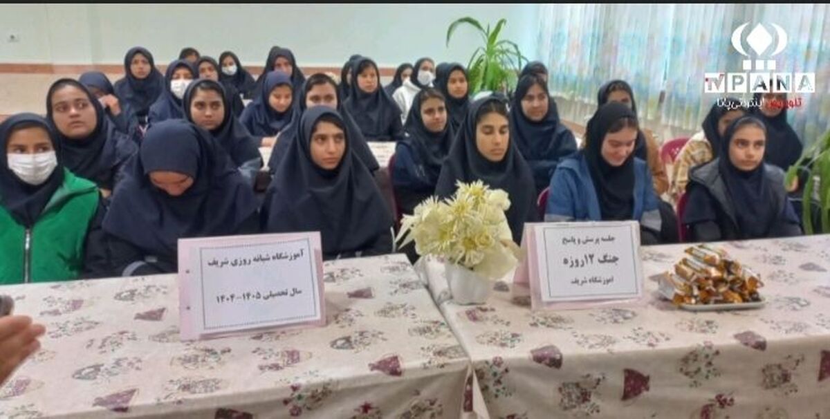 آگاهی دادن به نوجوانان، مهم‌ترین قدم برای پیشگیری از اعتیاد است