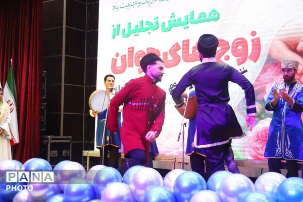 پنجمین دوره «جشن وصال» با هدف معرفی و تجلیل از ۱۰۰ زوج جوان