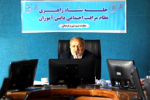 ارتقای خط ۱۵۷۰ در دستور کار معاونت پرورشی باشد 
