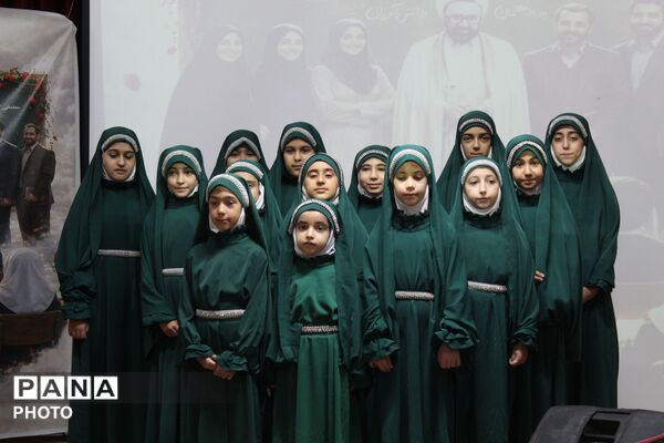  گرامیداشت هفته معلم در سالن شهید آوینی اداره آموزش و پرورش جوادآباد 