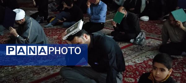 برگزای مراسم شب قدر و نوزدهم ماه رمضان در امامزاده سید حمزه کاشمر