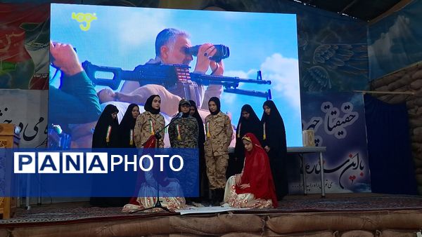 بزرگترین رویداد استانی آخراشه در گلستان شهدای اصفهان