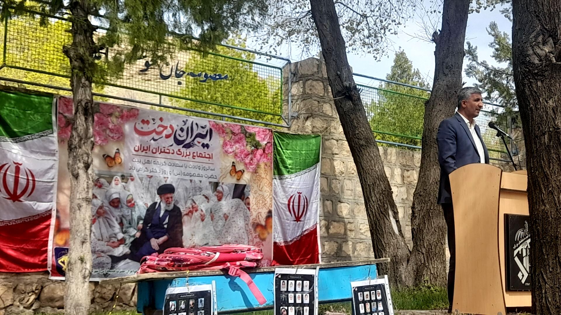 شلمزار میزبان جشن باشکوه روز دختر و میلاد حضرت معصومه (س)