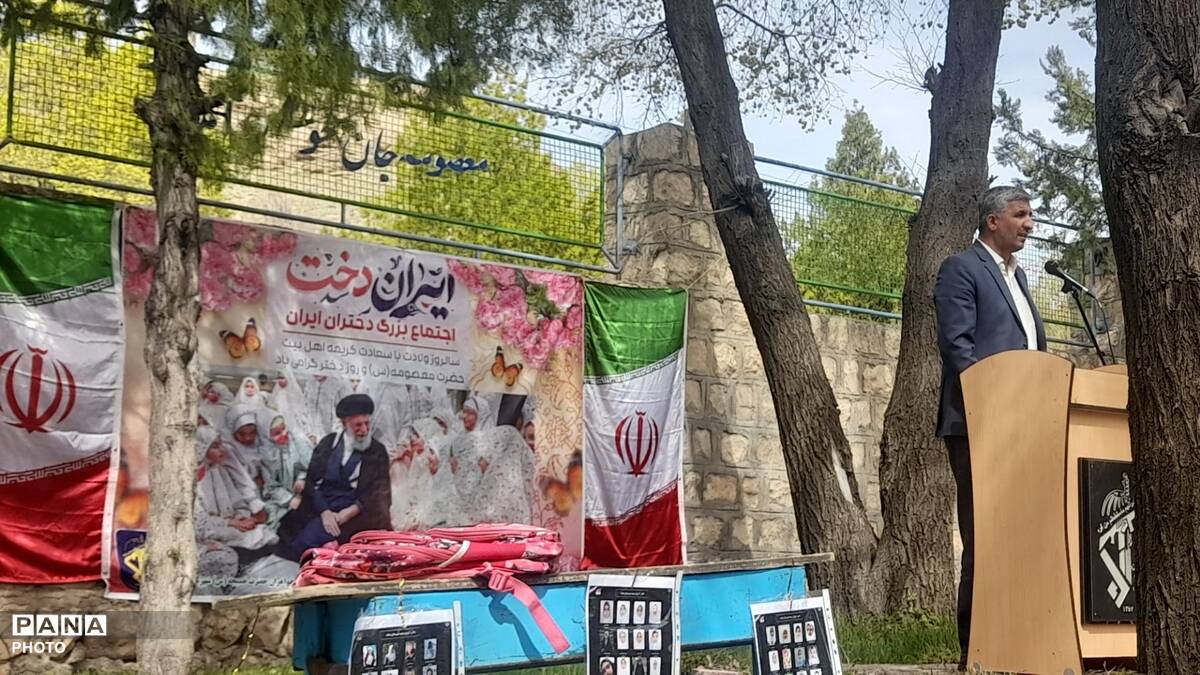شلمزار میزبان جشن باشکوه روز دختر و میلاد حضرت معصومه (س)