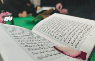 روزشمار هفته بزرگداشت قرآن، عترت و نماز در مدارس اعلام شد