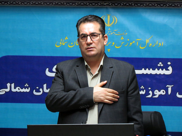 نشست خبری مدیرکل آموزش و پرورش خراسان شمالی با اصحاب خبر و رسانه 