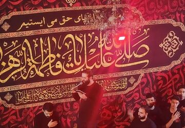 برگزاری مراسم یادواره شهدا در مسجد امام موسی کاظم (ع) اسلامشهر
