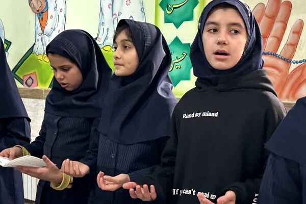 محفل پرفیض انس با قرآن در دبستان مریم بهارستان دو