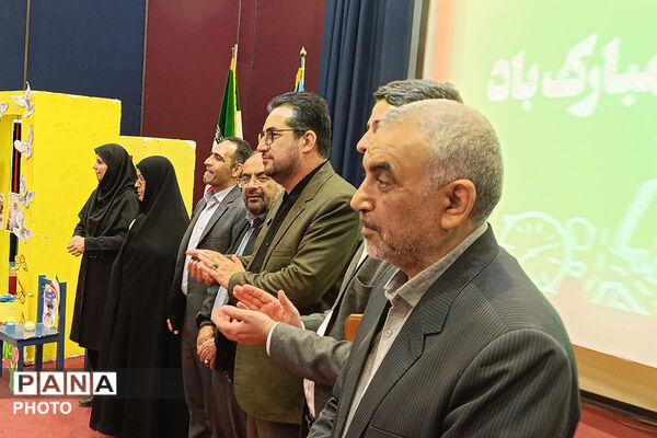 تقدیر آموزش و پرورش استثنایی خراسان شمالی از فرهنگیان حوزه استثنایی 