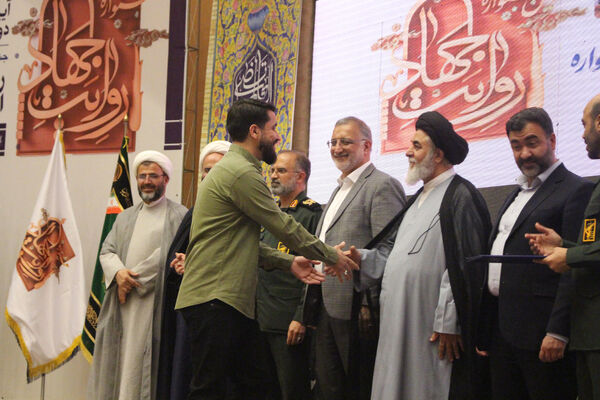 دومین دوره جشنواره روایت جهاد در قم - 2
