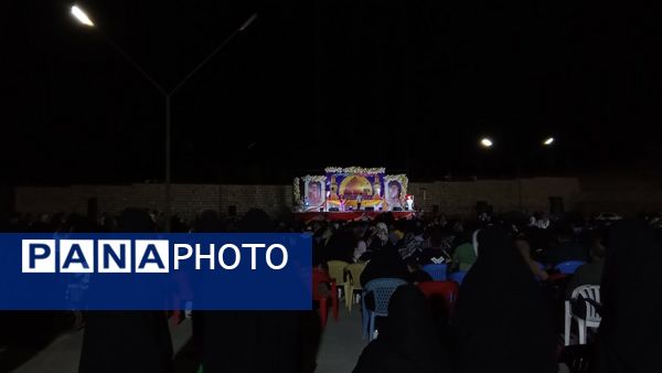 جشن بزرگ غدیر در بن