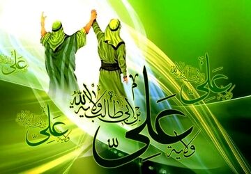 غدیر؛ تجلی‌گاه حقیقت در آیینه تاریخ