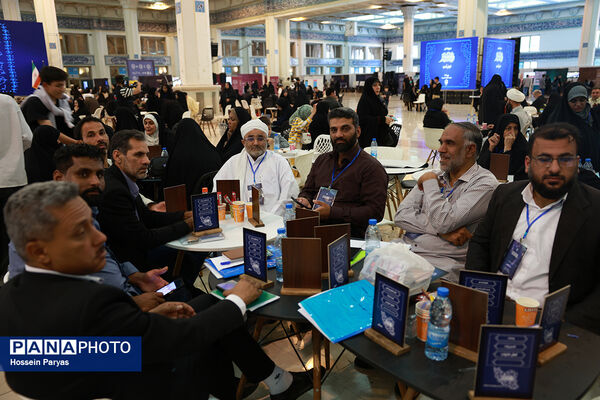 رویداد ملی جامعه‌پرداز