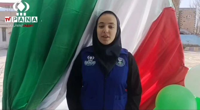 مسابقات جام اقتدار