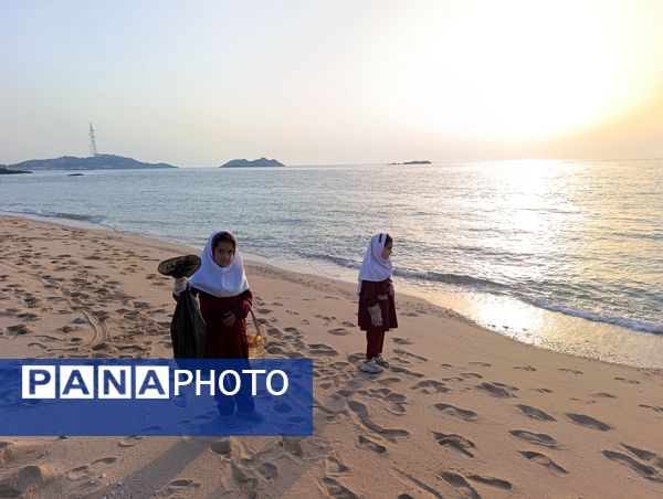 پاکسازی ساحل زیبای بوموسی توسط دانش‌‌‌آموزان 