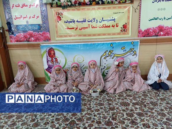 جشن تکلیف دانش‌آموزان دختر پایه سوم شیروان