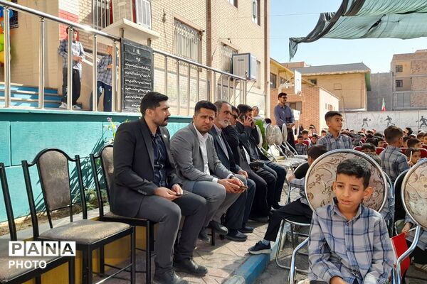 شکوه آغاز سال تحصیلی جشن مهر در مدرسه شهید آیت الله خامنه ای