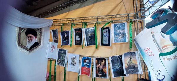 سربازان کوچک امام مهدی(عج)