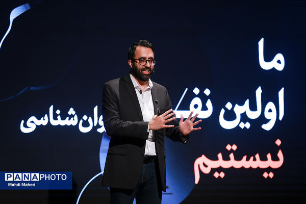 آیین رونمایی از «کتاب نوجوان ایرانی» 