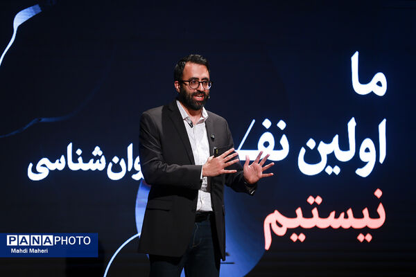 آیین رونمایی از «کتاب نوجوان ایرانی» 