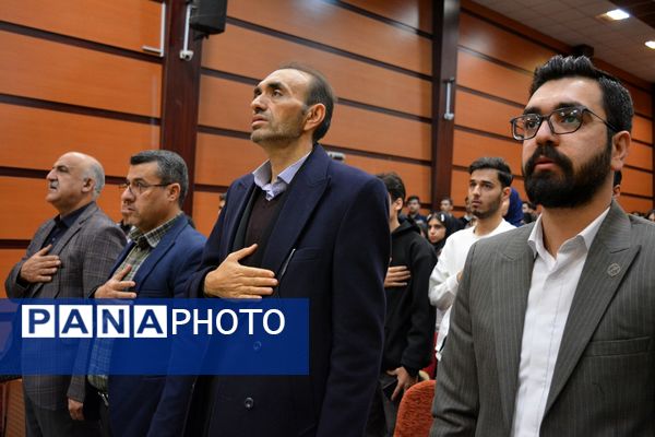 تجلیل از افتخارآفرینان کنکور