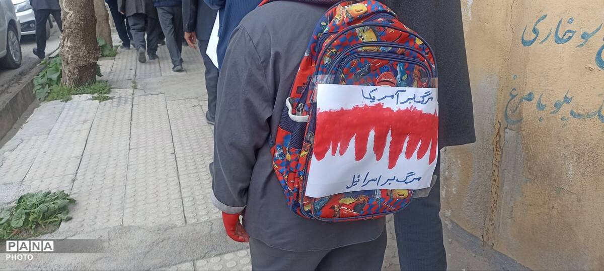 حضور مردم شهید پرور شهرستان کوهدشت در راهپیمایی روز جهانی قدس