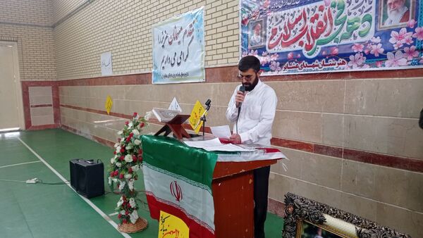 مراسم سالگرد پیروزی انقلاب اسلامی در مدرسه نخبگان عشایر یاسوج
