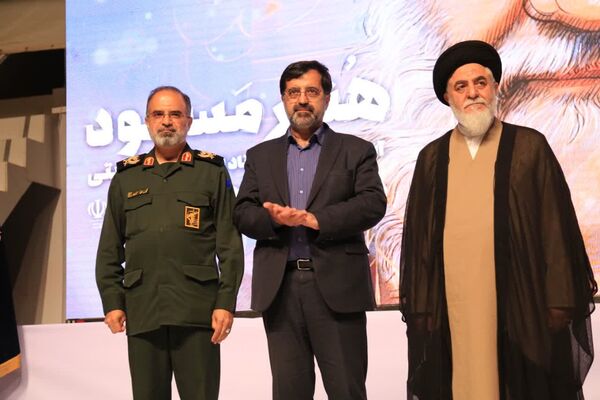 برگزاری آیین «هنر مسعود» در قم