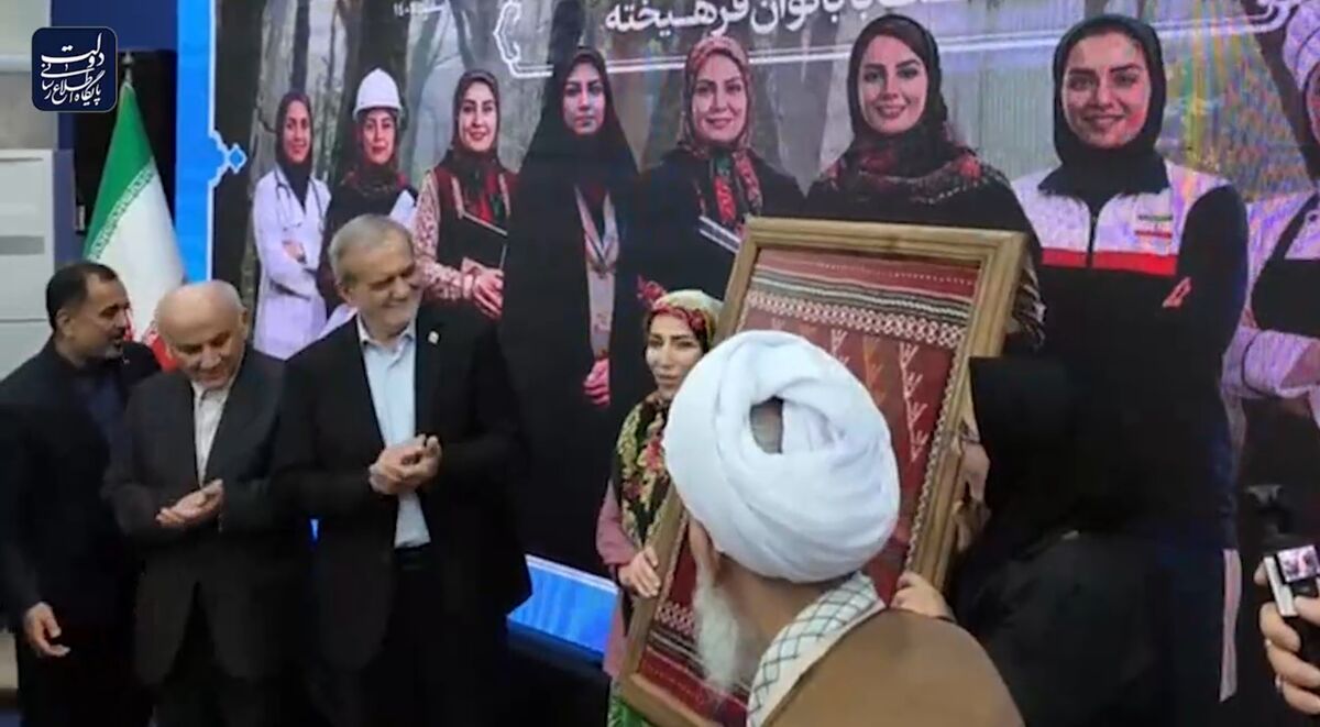 فرش گلیج مازندرانی، هدیه دو هنرمند استان مازندران به رئیس‌جمهور
