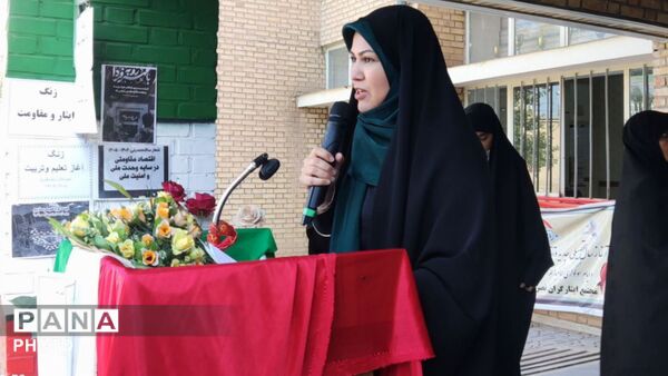 زنگ ایثار و مقاومت در ملکان