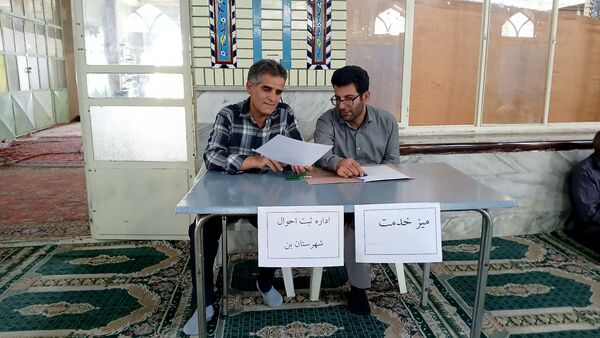 نماز جمعه این هفته شهرستان بن