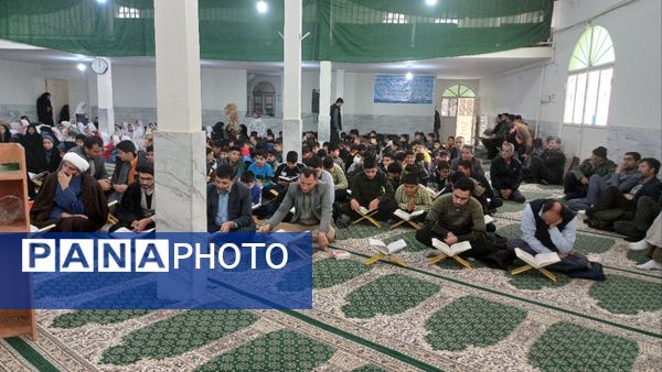 برگزاری محفل انس با قرآن در کمیجان